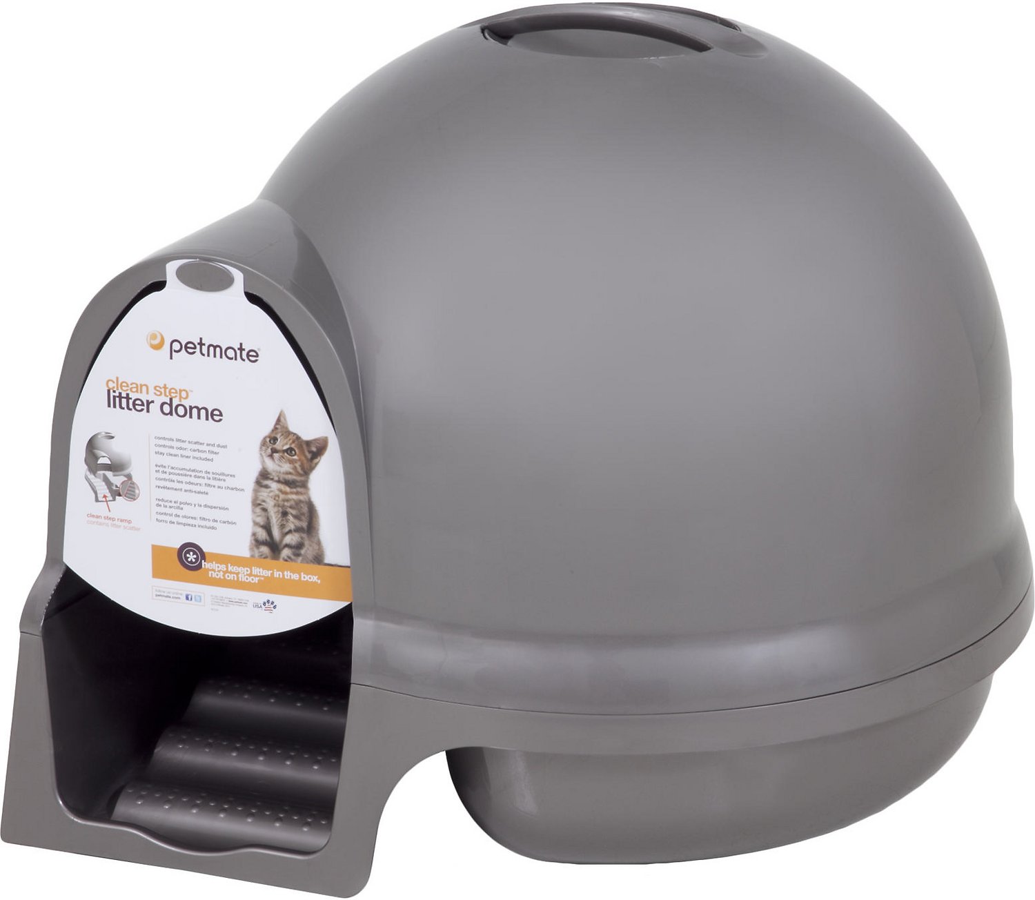Booda Dome Cleanstep Litter Box, Nickel