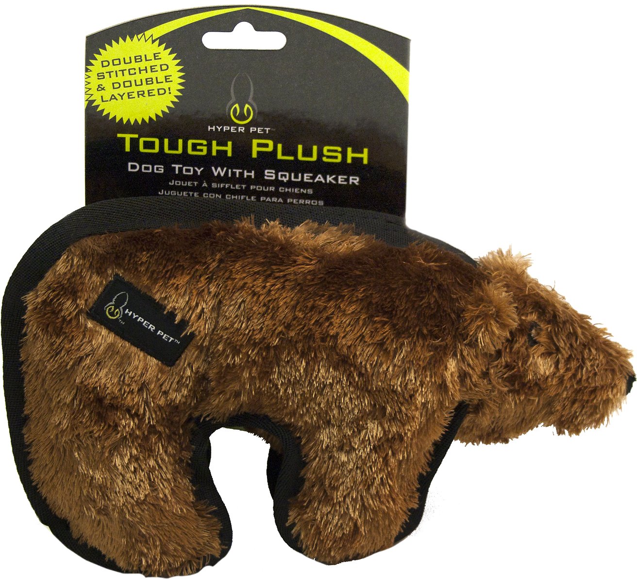 Hyper Pet Tough Plush Brown Bear Dog Toy