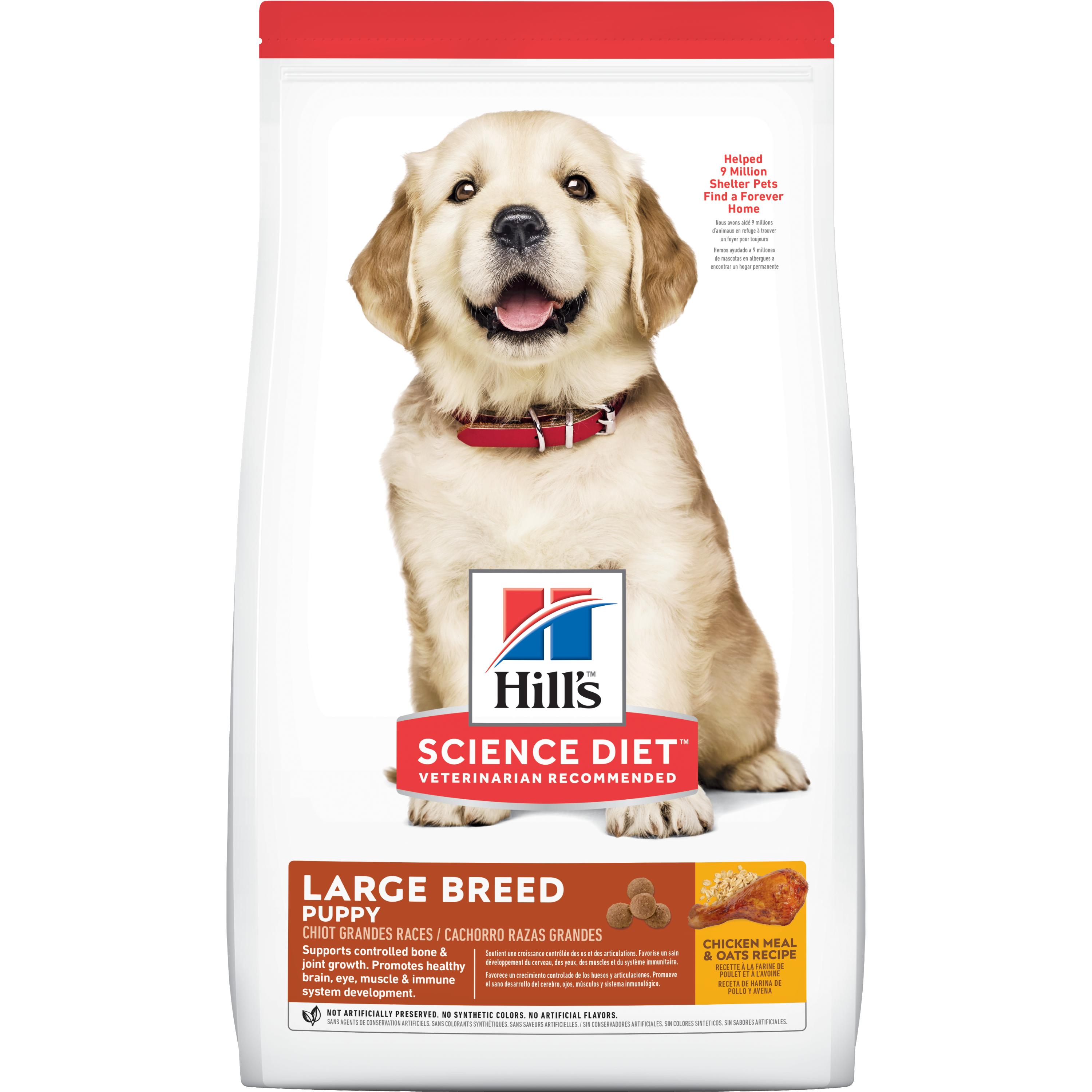 Hill's Science Diet Puppy Large Breed Chicken Meal & Oat Dry Dog Food, 30-lb